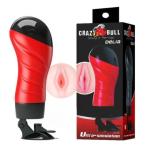 Crazy Bull Delia âm đạo giả gắn tường cho nam, cốc thủ dâm có đế hít chân không, phần lõi TPR mềm và vỏ ABS theo thông tin tham khảo, 12 chế độ rung, thiết kế đỏ đen, phù hợp nhu cầu sử dụng riêng tư tại nhà