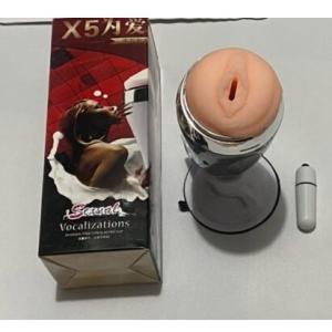 Âm đạo giả X5 có rung gắn tường, dụng cụ thủ dâm nam thiết kế cầm tay kết hợp đế hút chân không, hỗ trợ thay đổi tư thế sử dụng, vỏ ngoài nhựa ABS, phần tiếp xúc mềm theo mô tả cửa hàng, màu đen, kích thước 20 x 7,5 cm