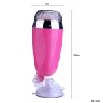 Âm đạo giả X5 có rung gắn tường, dụng cụ thủ dâm nam thiết kế cầm tay kết hợp đế hút chân không, hỗ trợ thay đổi tư thế sử dụng, vỏ ngoài nhựa ABS, phần tiếp xúc mềm theo mô tả cửa hàng, màu đen, kích thước 20 x 7,5 cm