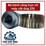 Bộ bánh răng truyền động máy cắt ống 275, cụm trục vít con sâu thay thế cho thiết bị tương thích, phù hợp xưởng gia công kim loại cần sửa chữa máy cắt ống, đối chiếu hình dạng và thông số kỹ thuật với bộ phận cũ