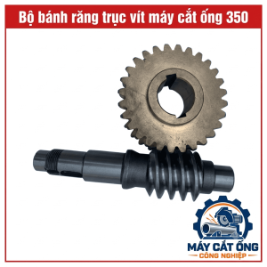 Bộ bánh răng truyền động máy cắt ống 350, cụm trục vít con sâu thay thế cho thiết bị tương thích, phù hợp xưởng gia công kim loại cần sửa chữa máy cắt ống, đối chiếu hình dạng và thông số kỹ thuật với bộ phận cũ