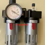 Bộ Điều Áp Khí Nén Kèm Đồng Hồ Và Lọc Khí Máy Cắt Ống 275, 315, 350, Phụ Kiện Máy Cưa Cắt Ống Kim Loại, Hỗ Trợ Điều Chỉnh Áp Suất Và Lọc Khí Theo Cấu Hình Máy Tương Thích