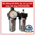 Bộ Điều Áp Khí Nén Kèm Đồng Hồ Và Lọc Khí Máy Cắt Ống 275, 315, 350, Phụ Kiện Máy Cưa Cắt Ống Kim Loại, Hỗ Trợ Điều Chỉnh Áp Suất Và Lọc Khí Theo Cấu Hình Máy Tương Thích