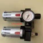Bộ Điều Áp Khí Nén Kèm Đồng Hồ Và Lọc Khí Máy Cắt Ống 275, 315, 350, Phụ Kiện Máy Cưa Cắt Ống Kim Loại, Hỗ Trợ Điều Chỉnh Áp Suất Và Lọc Khí Theo Cấu Hình Máy Tương Thích