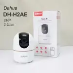 Dahua Hero A1 DH-H2AE, Camera WiFi Full HD 2MP, hồng ngoại ban đêm 10m, nhận diện chuyển động, còi hú cảnh báo, điều khiển trên app DMSS tiện lợi