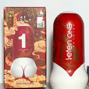 Âm đạo giả LETEN ONE chính hãng theo thương hiệu nhà bán hàng, cốc thủ dâm nam AD316 thiết kế ba lỗ khí tạo áp suất, cấu trúc lõi mềm đàn hồi, vỏ bảo vệ PP, thiết kế cầm tay gọn nhẹ, không sử dụng động cơ rung