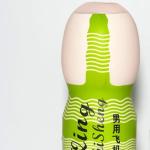 Âm đạo giả Qing dạng cốc cho nam, cốc thủ dâm OEM thiết kế nhỏ gọn dễ cầm, phần lõi mềm đàn hồi theo mô tả nhà bán hàng, cấu tạo tháo rời làm sạch, không tích hợp động cơ rung, dành cho người trưởng thành