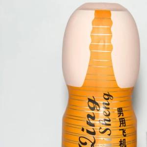 Âm đạo giả Qing dạng cốc cho nam, cốc thủ dâm OEM thiết kế nhỏ gọn dễ cầm, phần lõi mềm đàn hồi theo mô tả nhà bán hàng, cấu tạo tháo rời làm sạch, không tích hợp động cơ rung, dành cho người trưởng thành