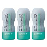 TENGA Men's Training Cup, cốc thủ dâm nam 5 cấp độ, thiết kế cấu trúc bên trong thay đổi theo từng mức kích thích, chất liệu elastomer đàn hồi, không dùng điện, dành cho nam giới trưởng thành muốn luyện tập kiểm soát xuất tinh