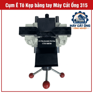 Ê tô kẹp bằng tay máy cắt ống 315, cụm kẹp phôi phục vụ sửa chữa thiết bị cơ khí, hỗ trợ cố định ống trong quá trình gia công khi lắp đúng cấu hình, kiểm tra khoảng cách lỗ bắt vít và kích thước ngàm trước khi mua