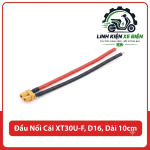 Đầu Nối Cái XT30U-F D16 Dài 10cm, Cáp XT30U 16AWG 2 Pin, Dây Nguồn Cho Pin LiPo Và ESC, Phù Hợp Drone FPV, Xe Điều Khiển RC, Máy Bay Mô Hình, Robot, Mạch Điều Khiển Và Các Dự Án Điện Tử DIY Cần Đầu Nối Nhỏ Gọn