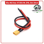 Đầu Nối Đực XT30U-M D16 Dài 20cm, Dây XT30U 16AWG 2 Pin AMASS, Cáp Nguồn Cho Pin LiPo, ESC, Drone FPV, Xe Điều Khiển RC, Máy Bay Mô Hình, Robot Và Mạch Điện Tử, Thiết Kế Nhỏ Gọn Cho Lắp Ráp, Sửa Chữa