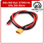 Đầu Nối Đực XT30U-M D16 Dài 30cm, Dây XT30U 16AWG 2 Pin AMASS, Cáp Nguồn Cho Pin LiPo, ESC, Drone FPV, Xe Điều Khiển RC, Máy Bay Mô Hình, Robot Và Mạch Điện Tử, Thiết Kế Nhỏ Gọn Cho Lắp Ráp, Sửa Chữa