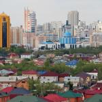 Kazakhstan có thể trở thành cửa ngõ thanh toán mới của Binance