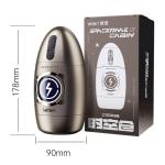 Cốc thủ dâm tự động Leten Spacetime Cabin CTD41, thiết bị mát xa nam có 7 chế độ xoay và 5 mức tốc độ, kích thước 90 x 178 mm, thiết kế gọn tay, phù hợp người trưởng thành muốn đa dạng trải nghiệm cá nhân