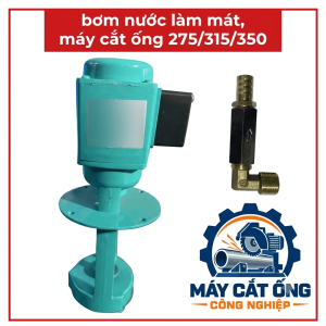 Phụ kiện bơm nước làm mát máy cắt ống 275 315 350, máy bơm dung dịch làm mát cho máy cưa đĩa cắt ống kim loại, hỗ trợ cấp chất làm mát đến khu vực lưỡi cưa và phôi gia công, cần đối chiếu điện áp và đầu nối trước khi mua