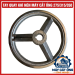 Tay Quay Máy Cắt Ống 275, 315, 350, Phụ Kiện Máy Cắt Ống Khí Nén, Linh Kiện Bảo Trì Thiết Bị Gia Công Kim Loại, Dành Cho Xưởng Sản Xuất Và Thợ Sửa Chữa, Đối Chiếu Hình Dáng Thực Tế Để Chọn Đúng Phụ Tùng Tương Thích