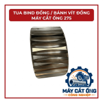 Bánh vít đồng loại 275 cho máy cắt ống công nghiệp, tuabin đồng thay thế phụ tùng truyền động, lựa chọn cho thợ cơ khí và xưởng gia công ống thép, inox cần bảo dưỡng hoặc phục hồi máy cắt ống đúng kích thước